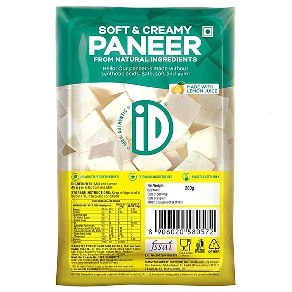 Id Natural Paneer: 200 gms