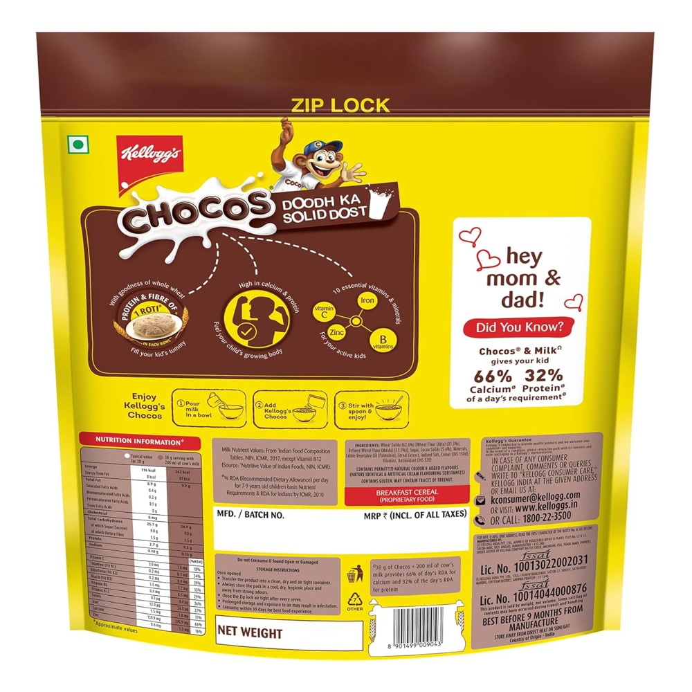 Kellogg's Chocos: 1.10 kgs