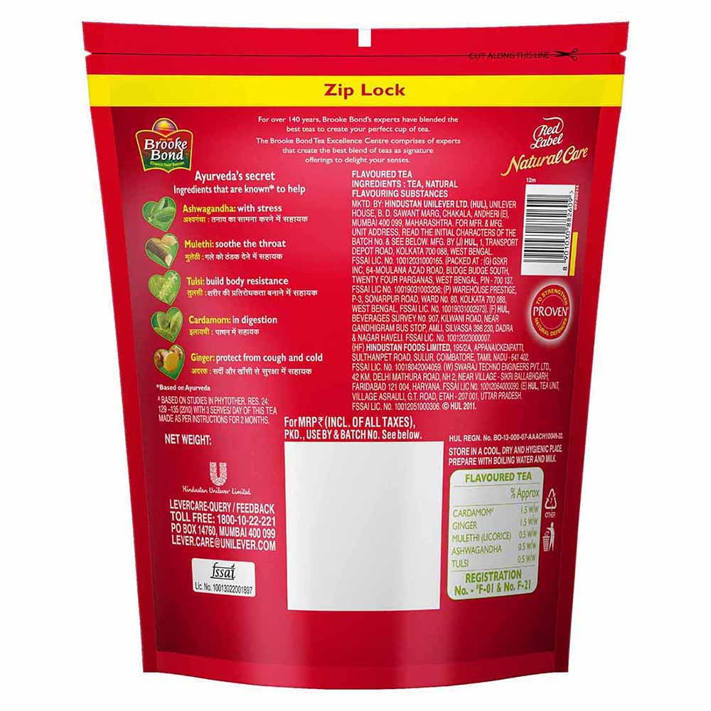 Brooke Bond Red Label Natural Care Tea: 1 kg