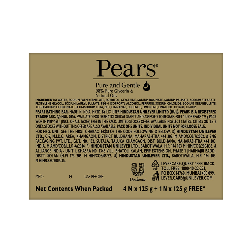 Pears Pure & Gentle Bathing Bar: 4x125 gms