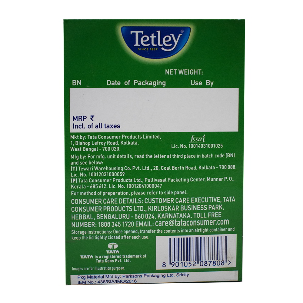 Tetley Long Leaf Green Tea Powder: 100 gms