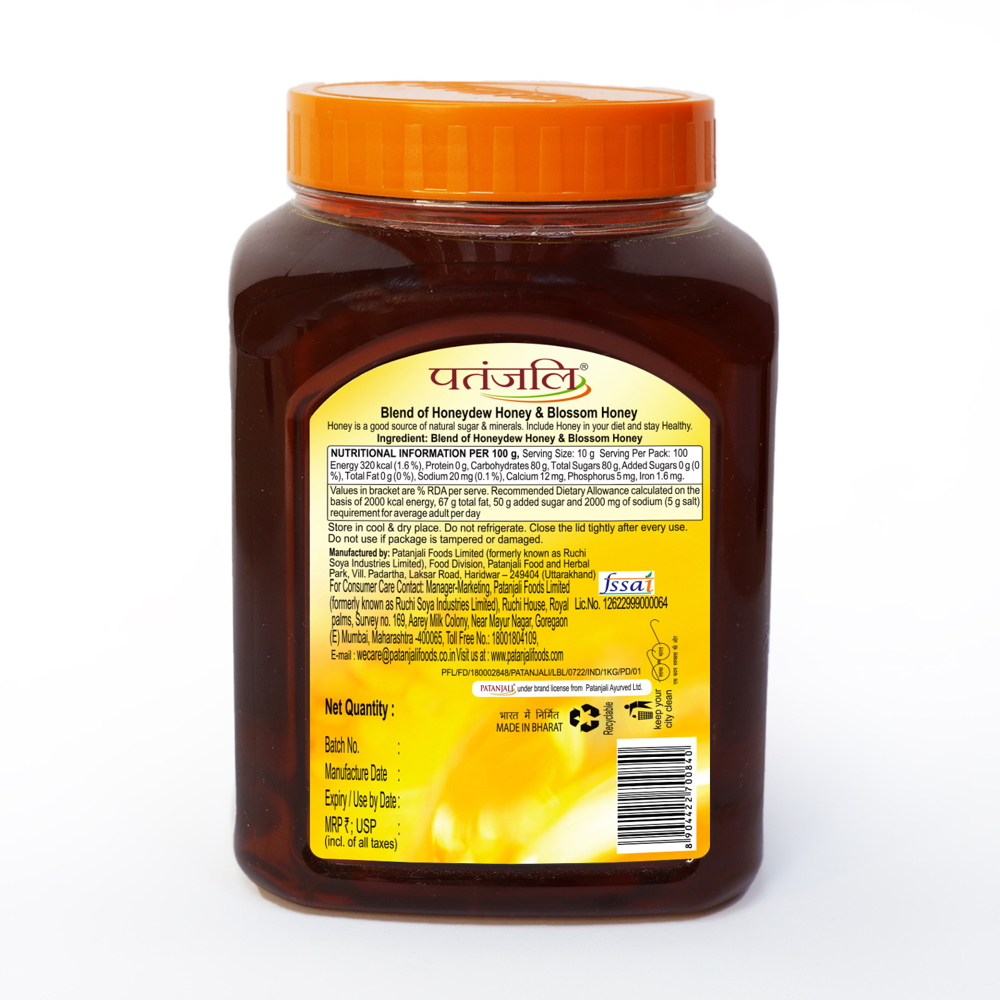 Patanjali Honey: 1 kg