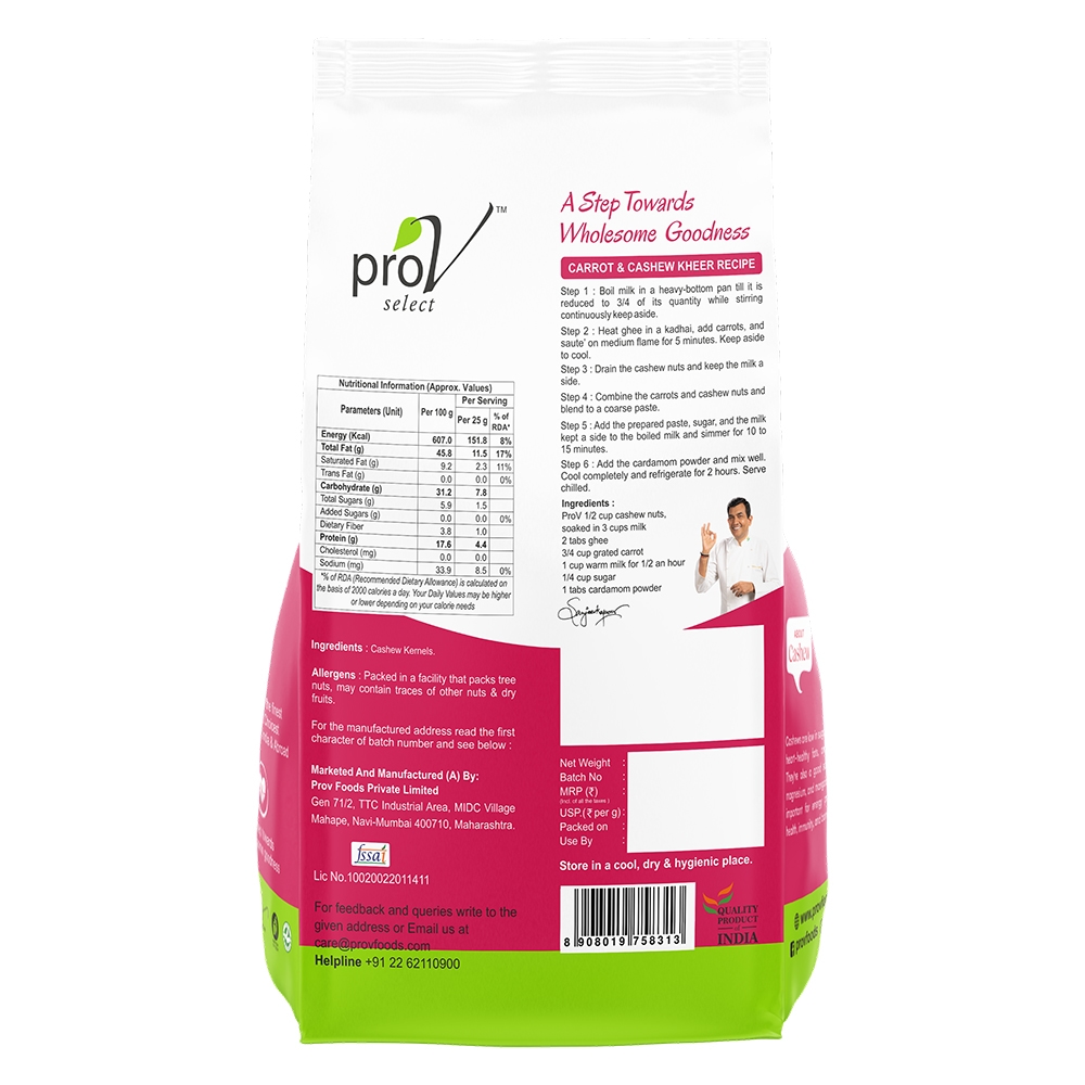 ProV Select Cashews: 500 gms