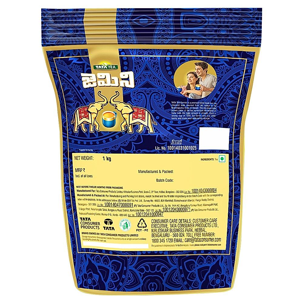 Tata Gemini Dust Tea: 1 kg